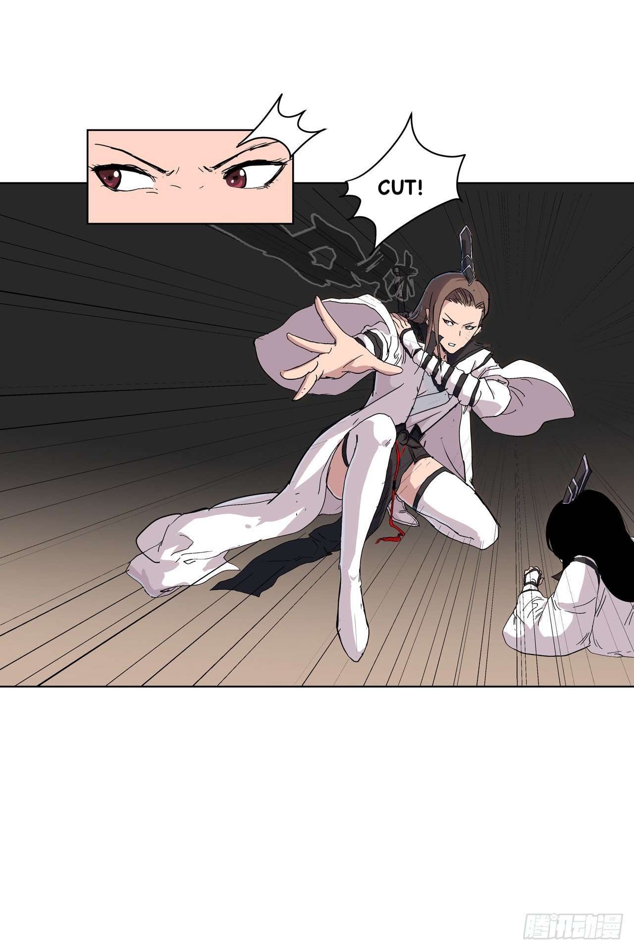 Page 4 of Chapter 58