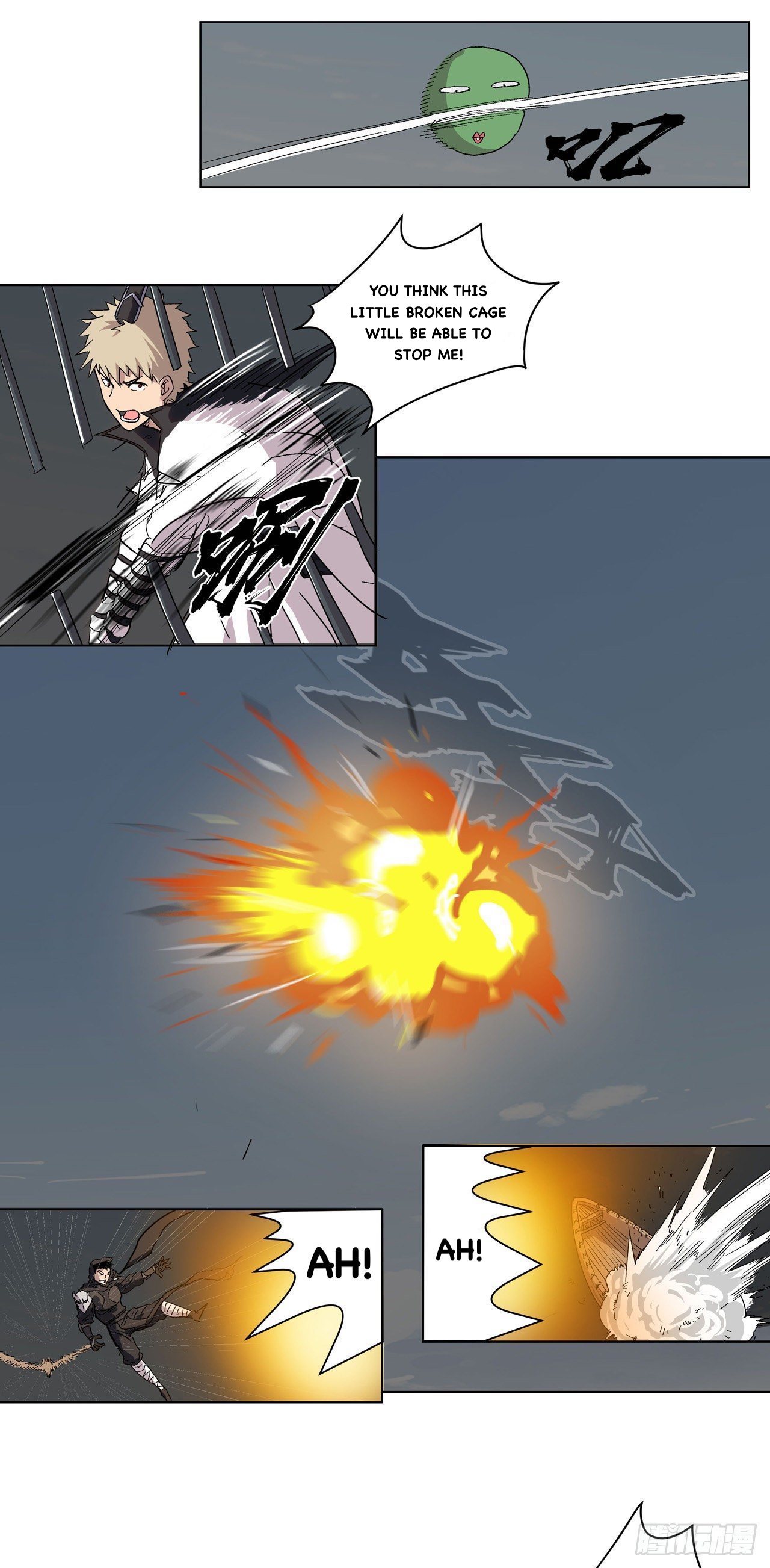 Page 5 of Chapter 58