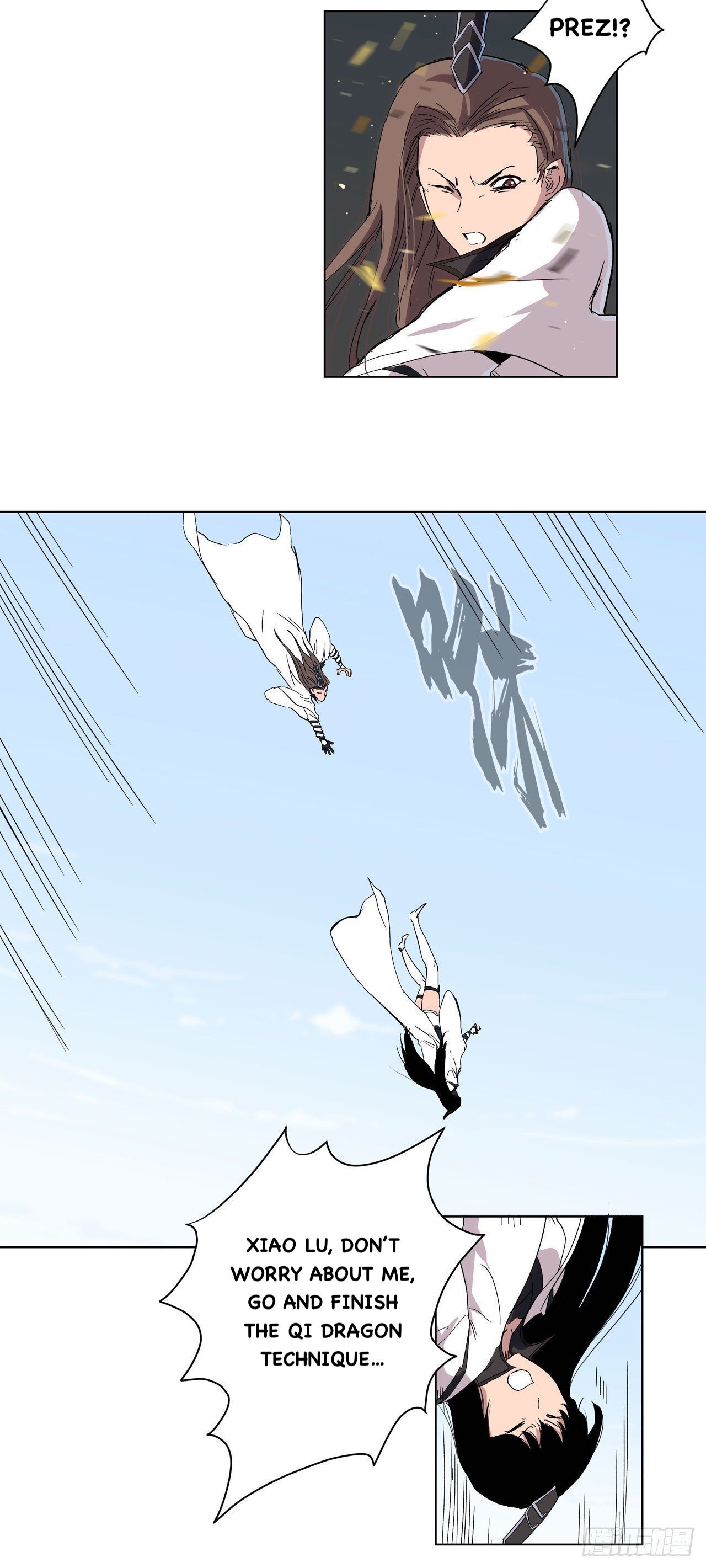 Page 6 of Chapter 58