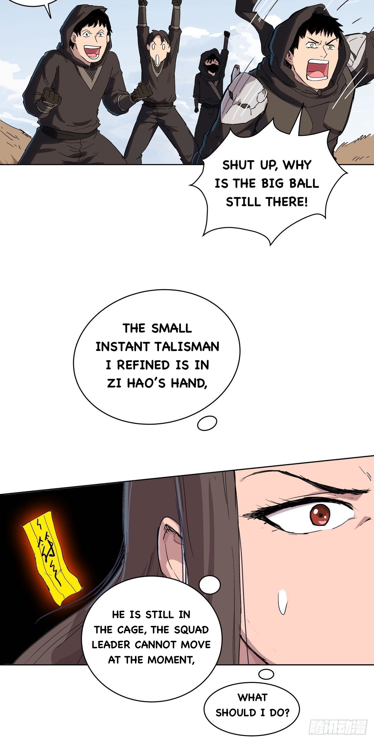 Page 9 of Chapter 58