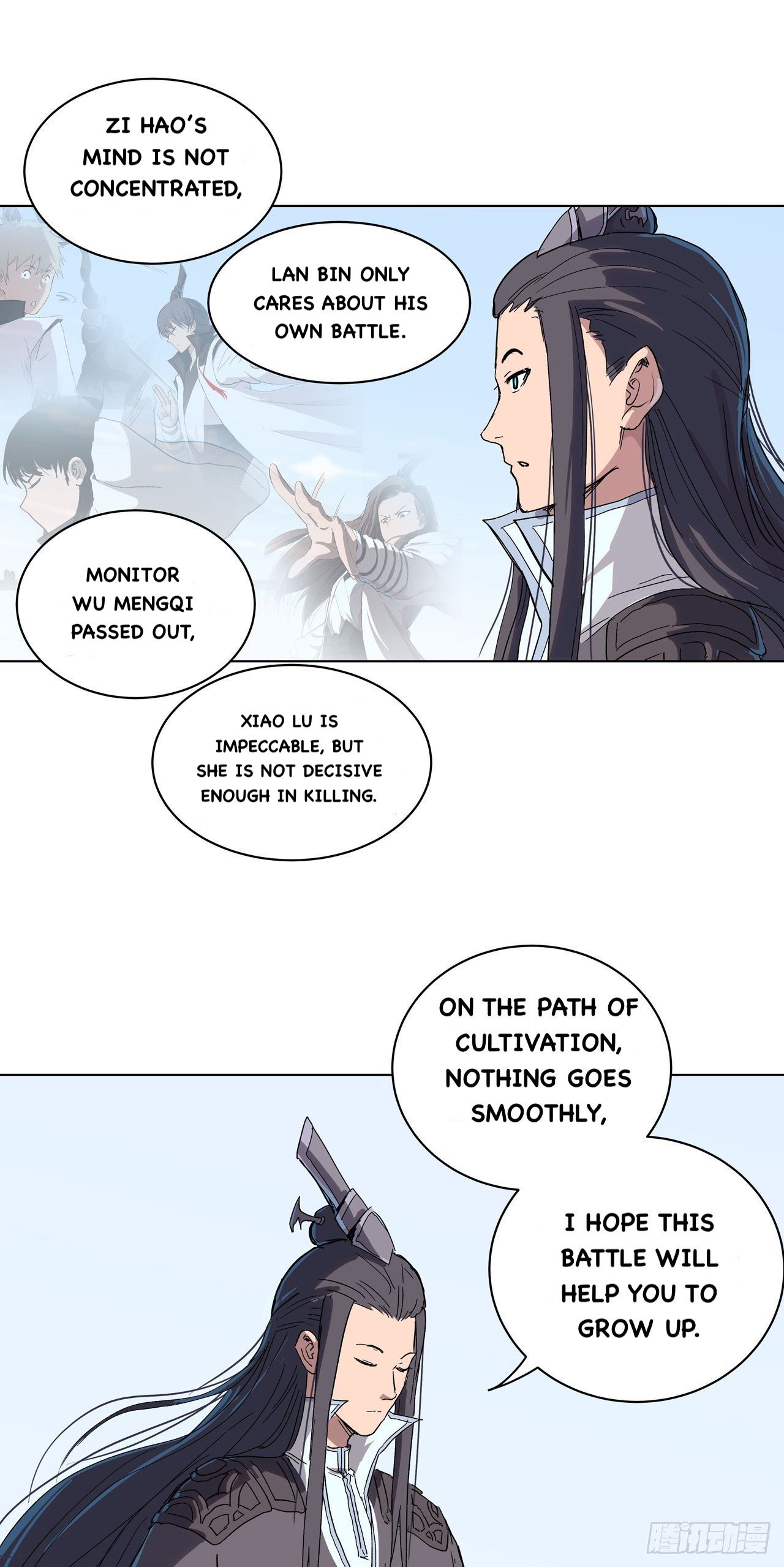 Page 12 of Chapter 58