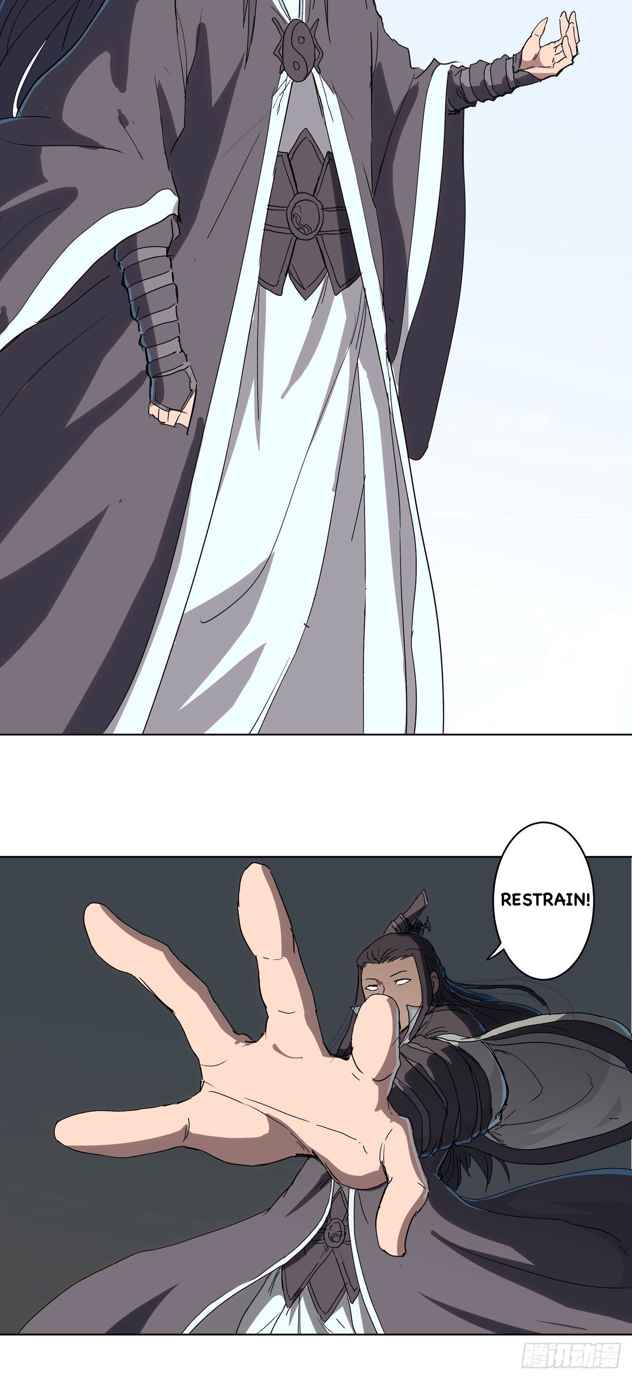 Page 13 of Chapter 58