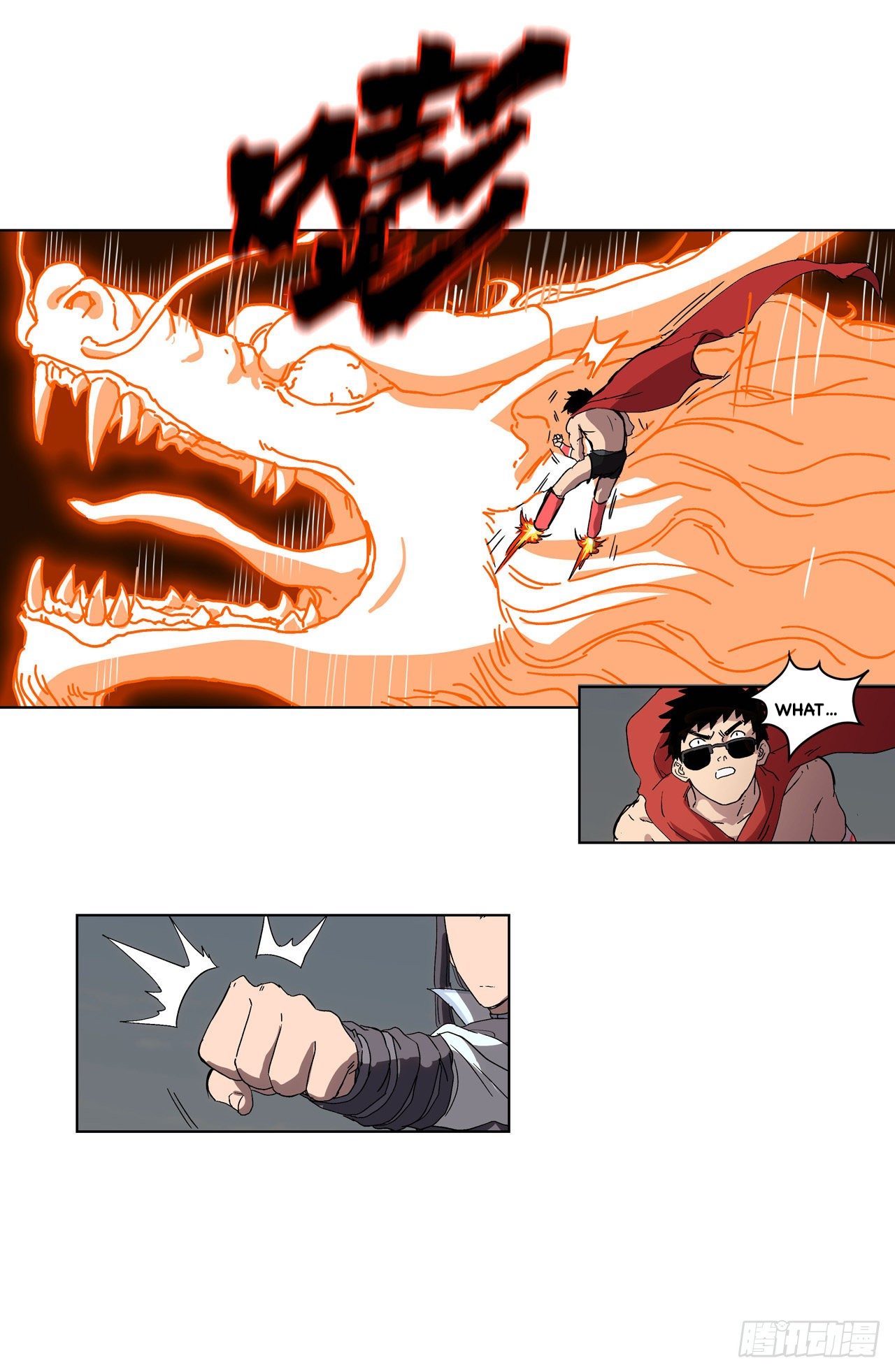 Page 14 of Chapter 58