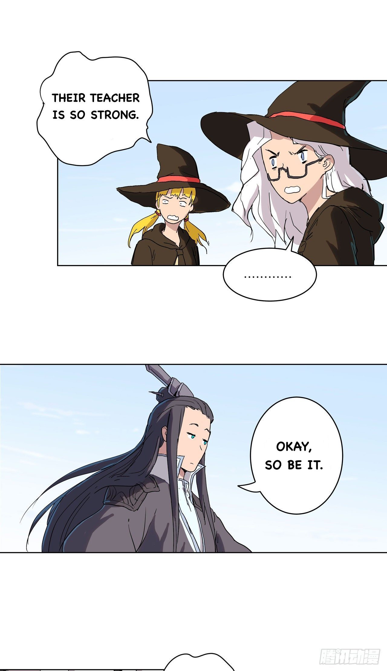 Page 17 of Chapter 58