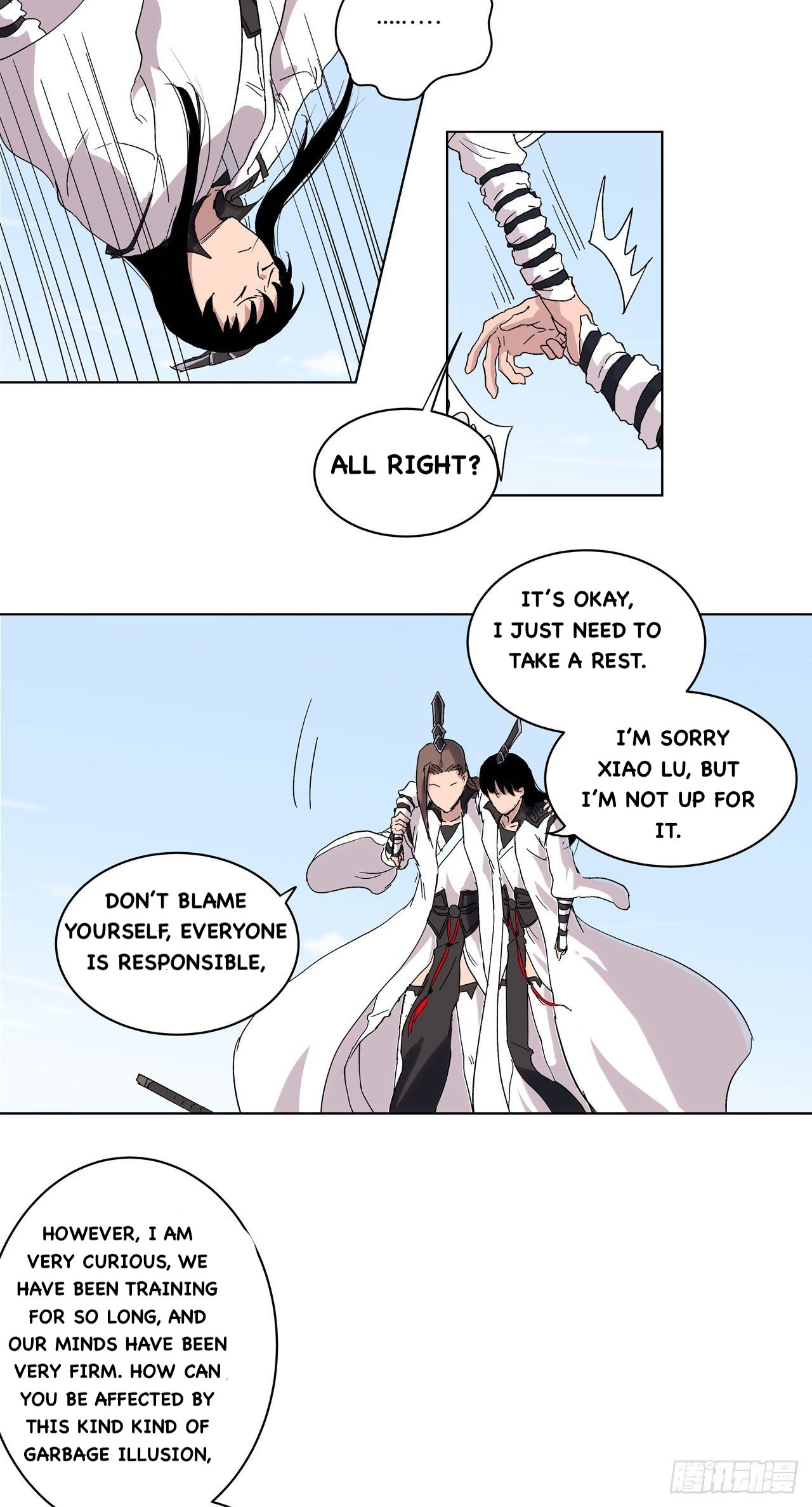 Page 18 of Chapter 58
