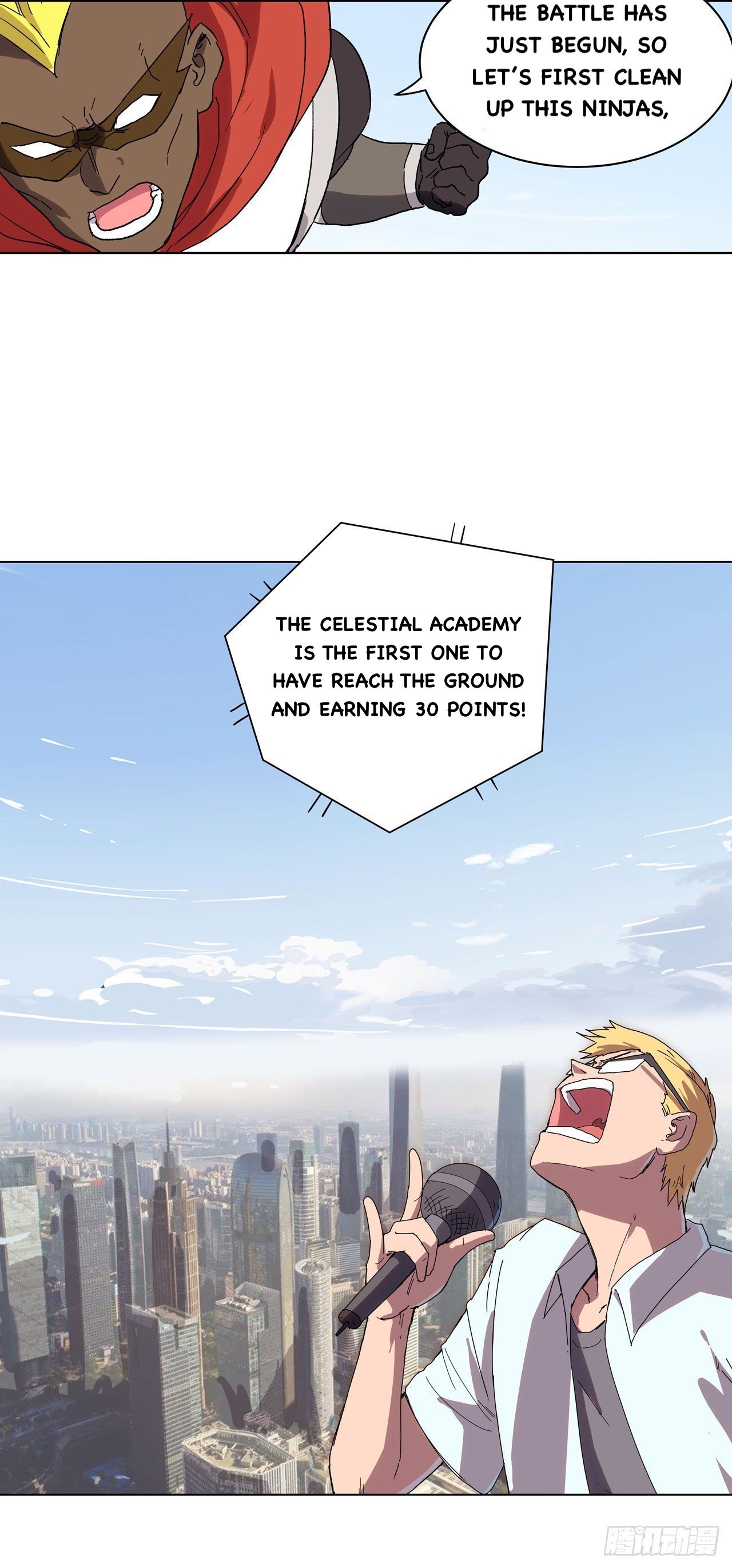 Page 21 of Chapter 58
