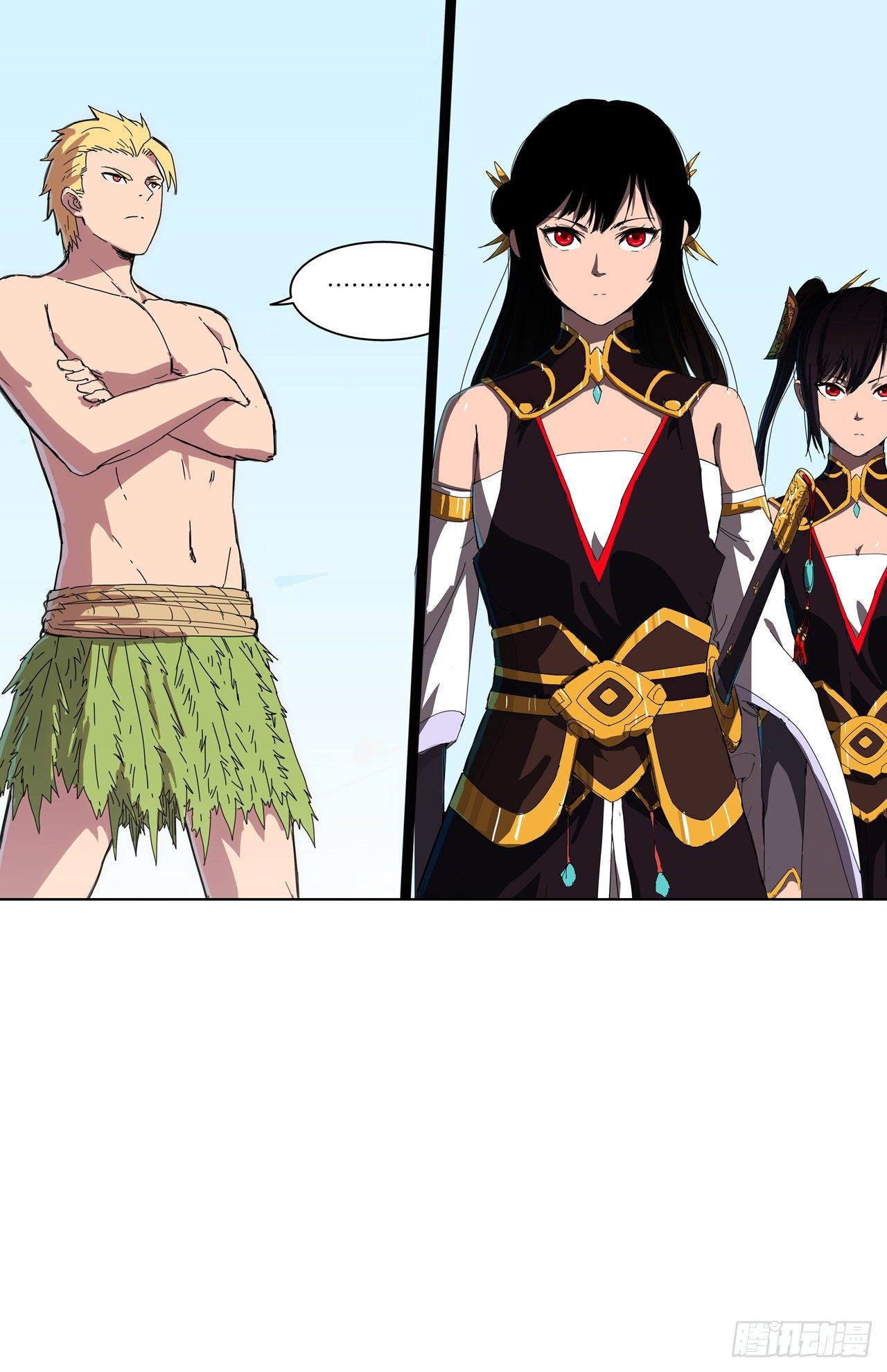 Page 29 of Chapter 58