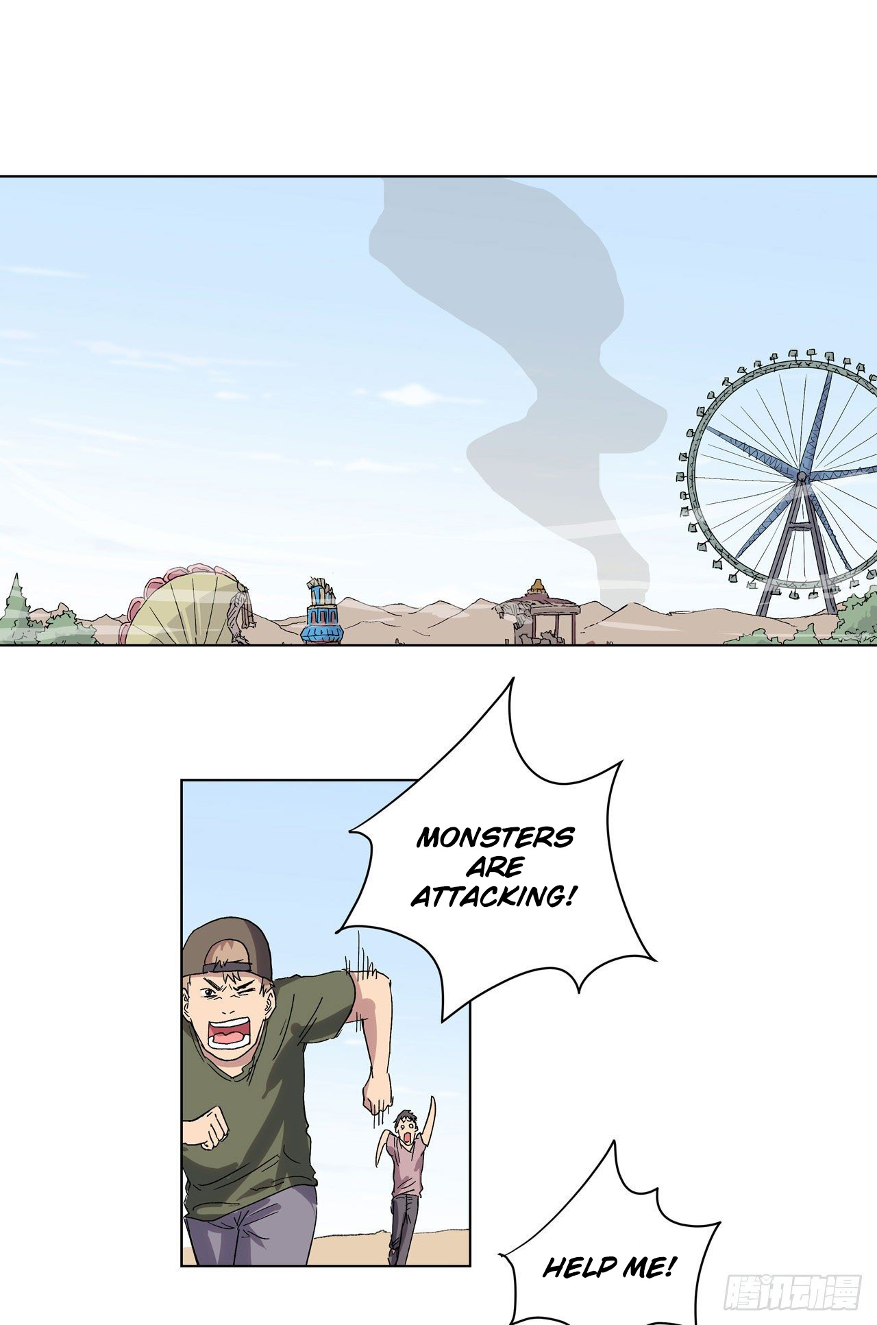 Page 1 of Chapter 59