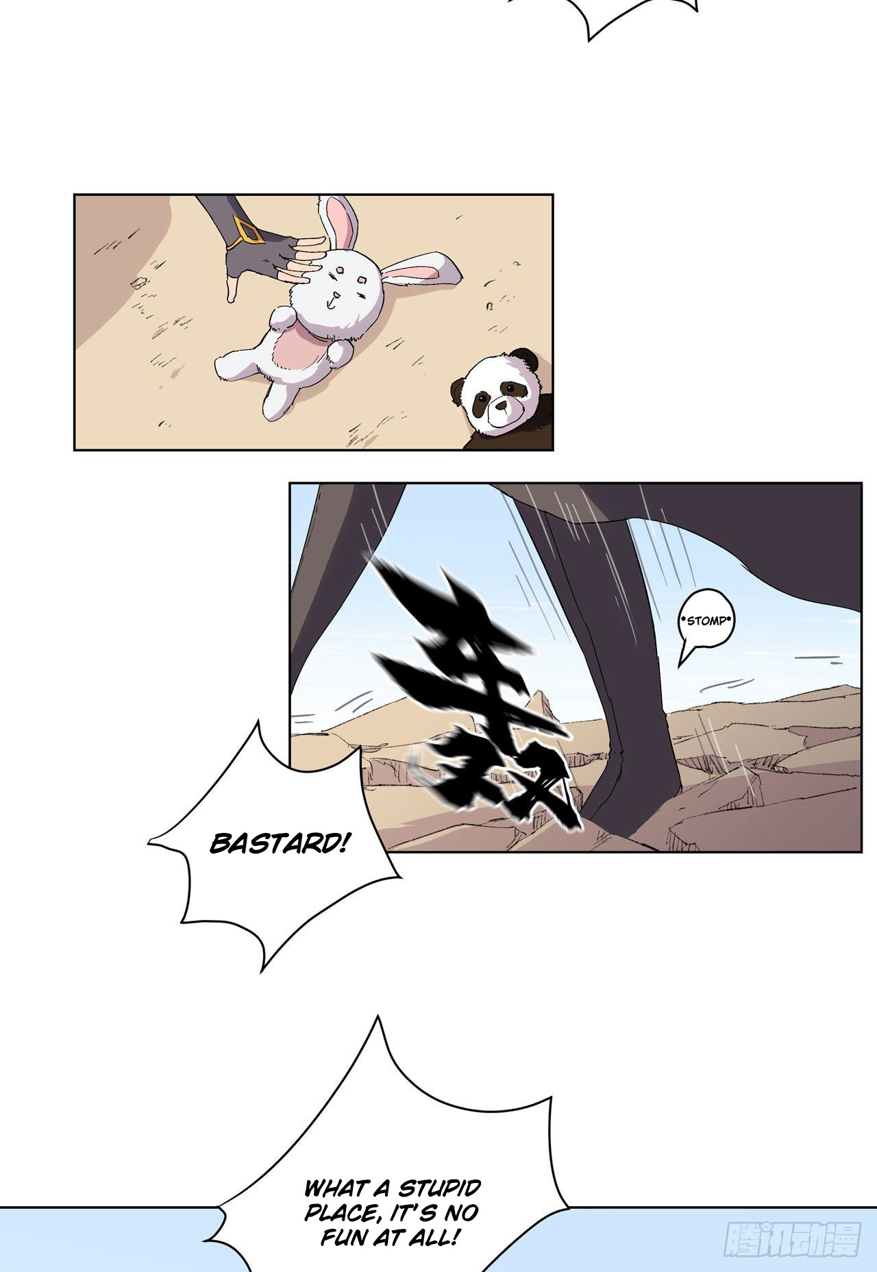 Page 2 of Chapter 59