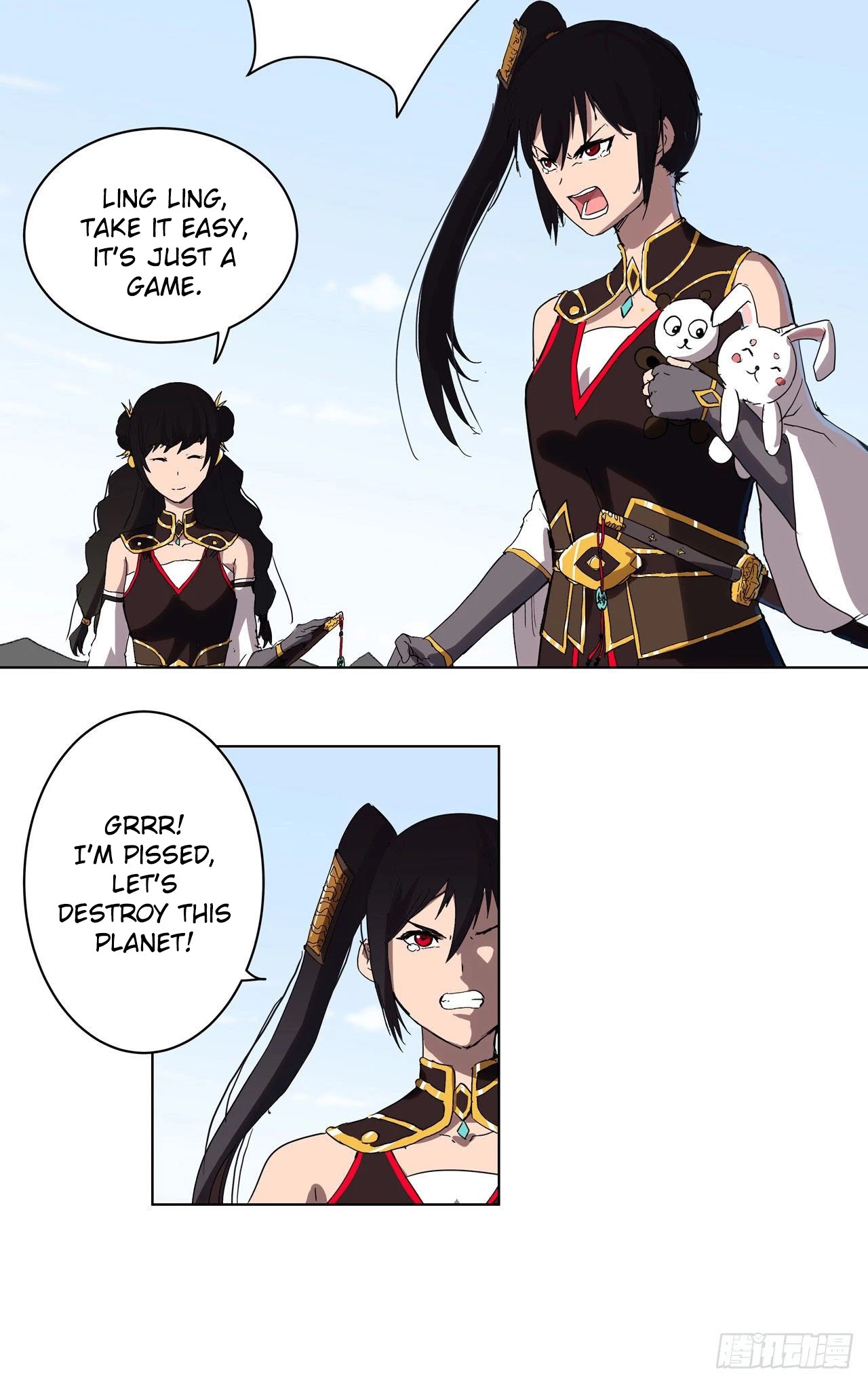 Page 3 of Chapter 59
