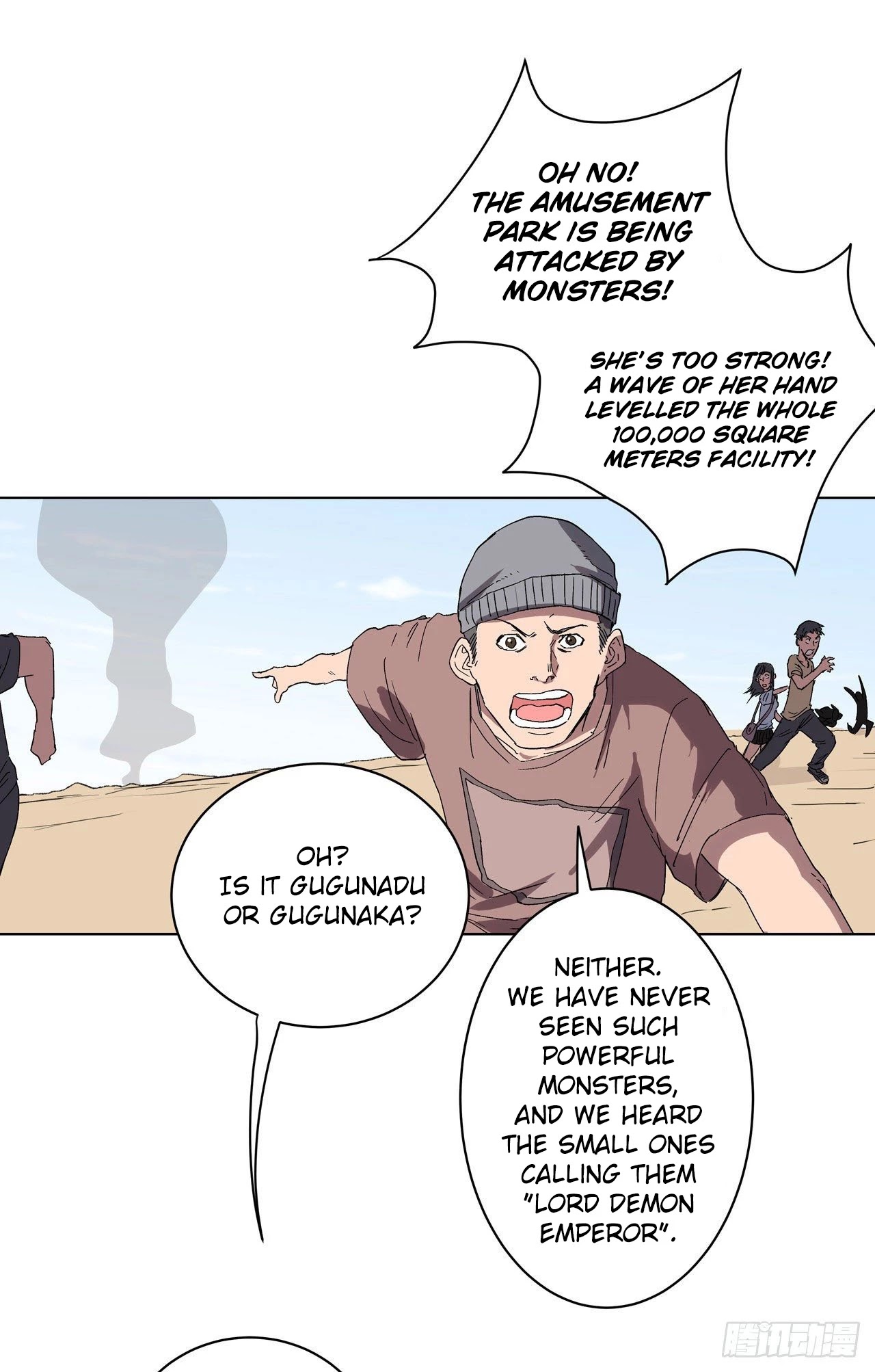 Page 4 of Chapter 59