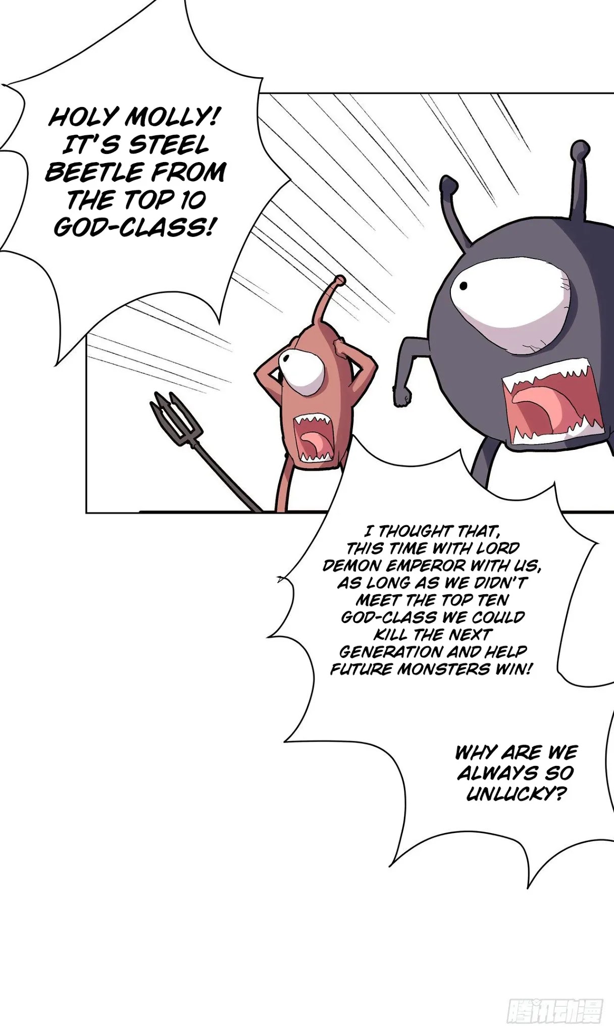 Page 12 of Chapter 59