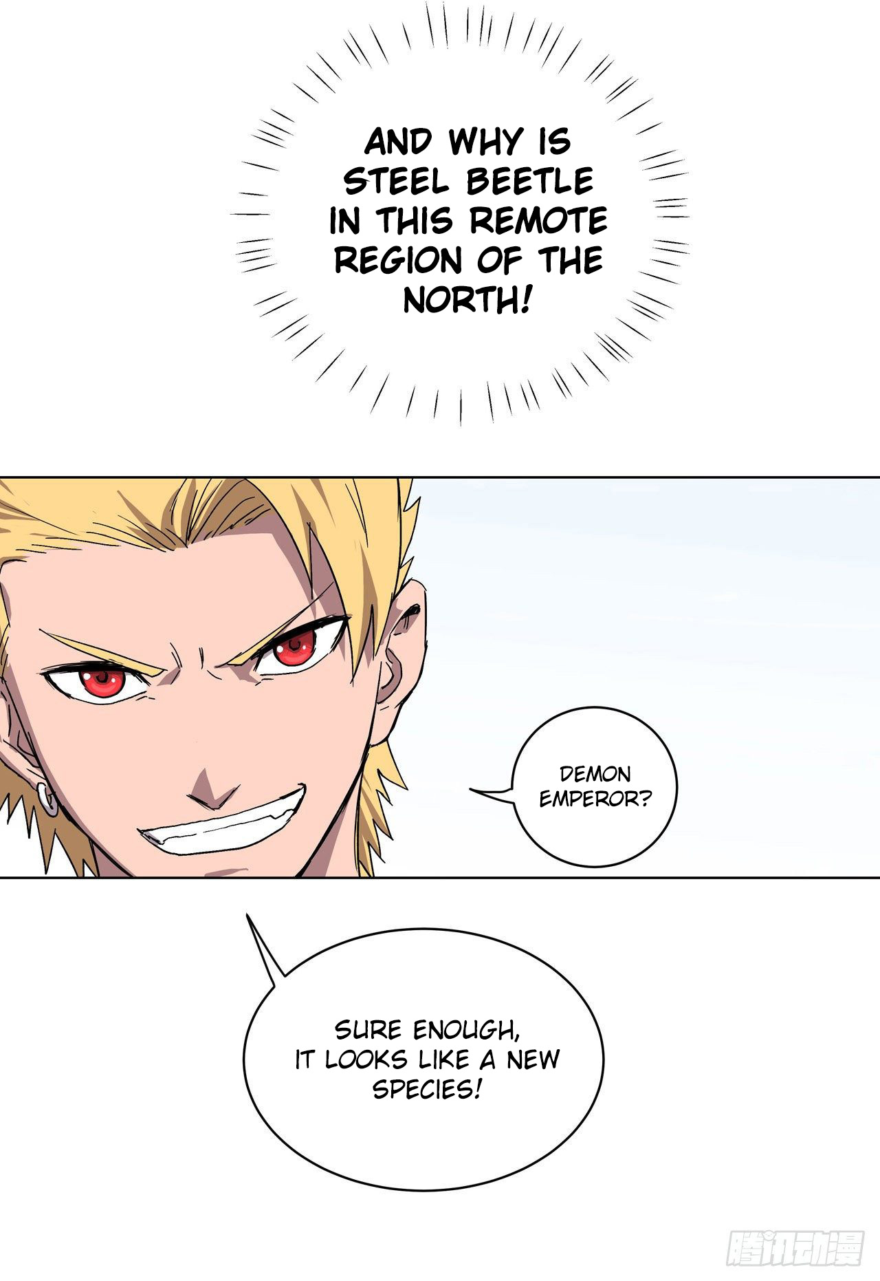 Page 13 of Chapter 59