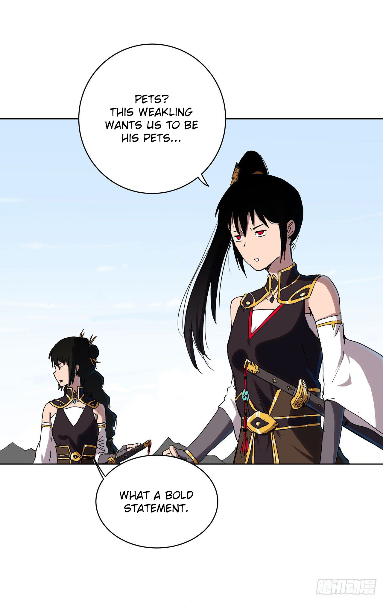 Page 16 of Chapter 59
