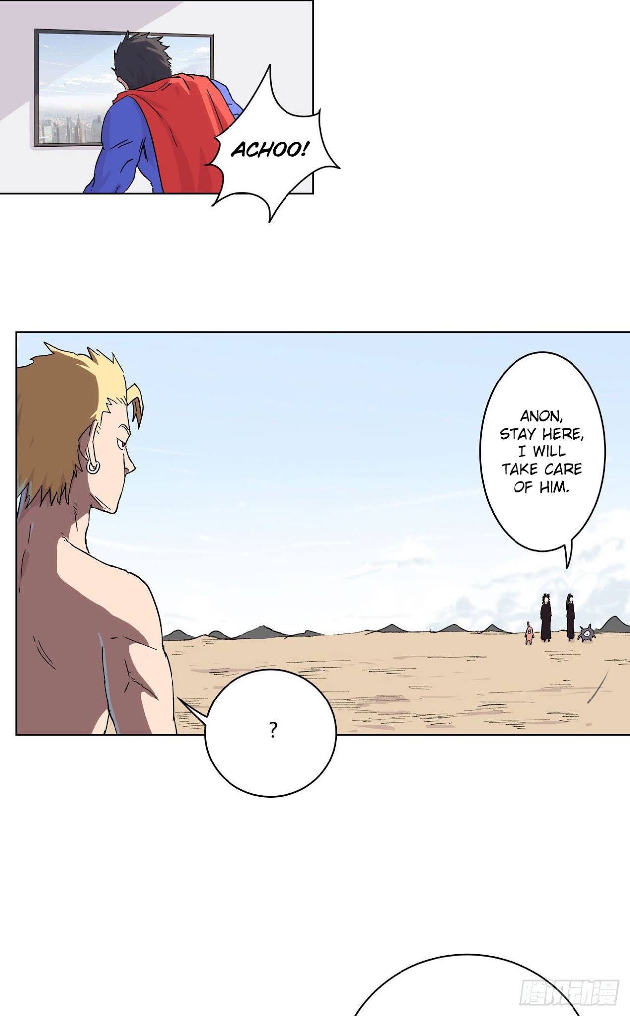 Page 17 of Chapter 59