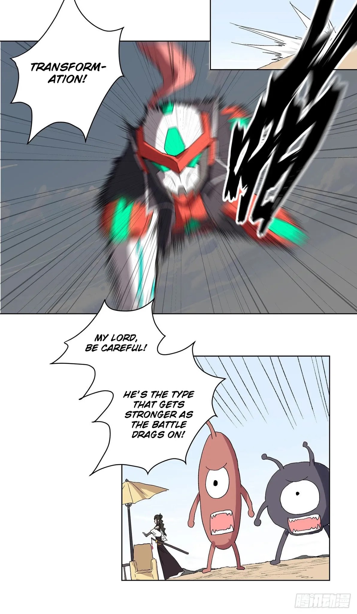 Page 20 of Chapter 59