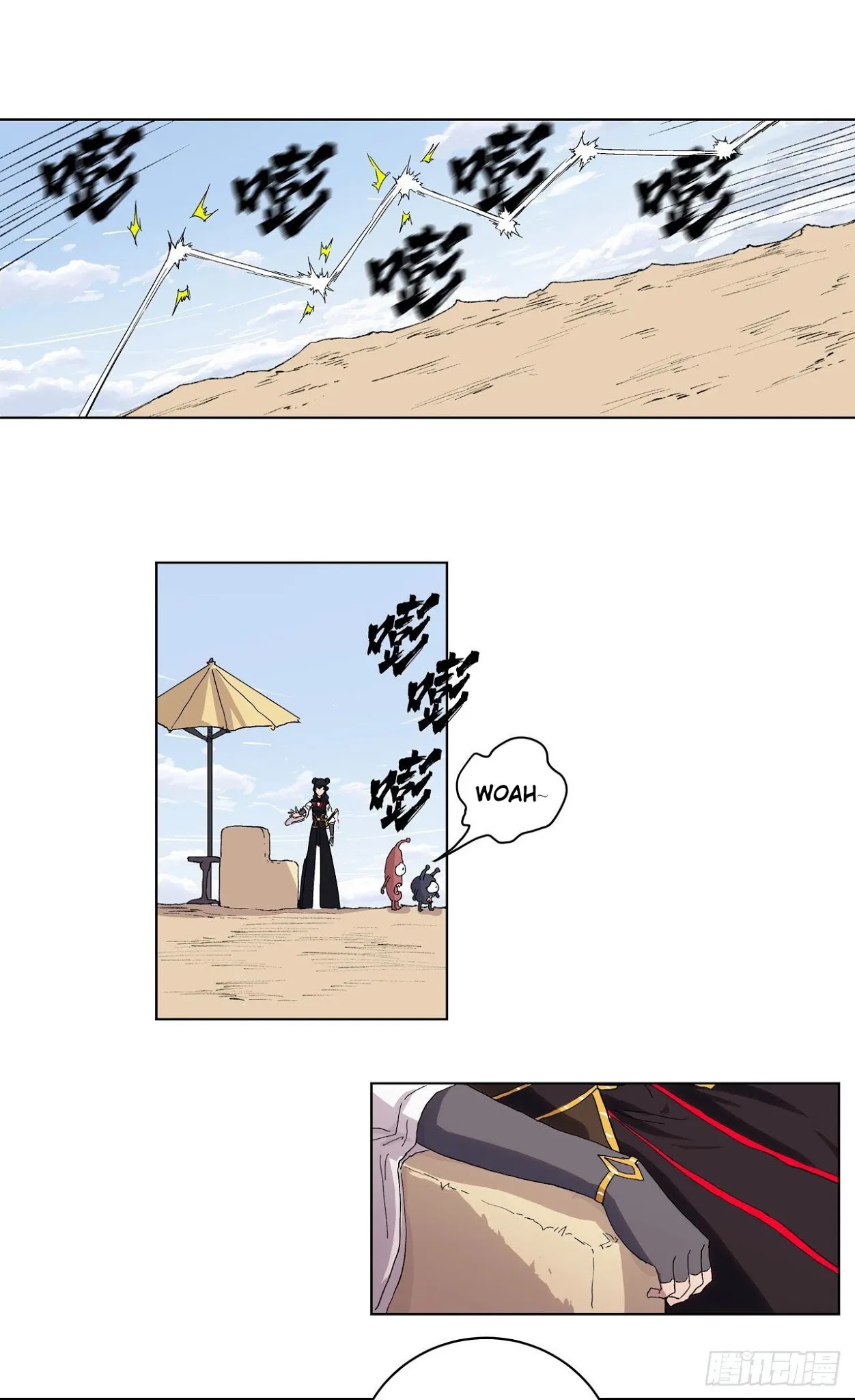 Page 22 of Chapter 59