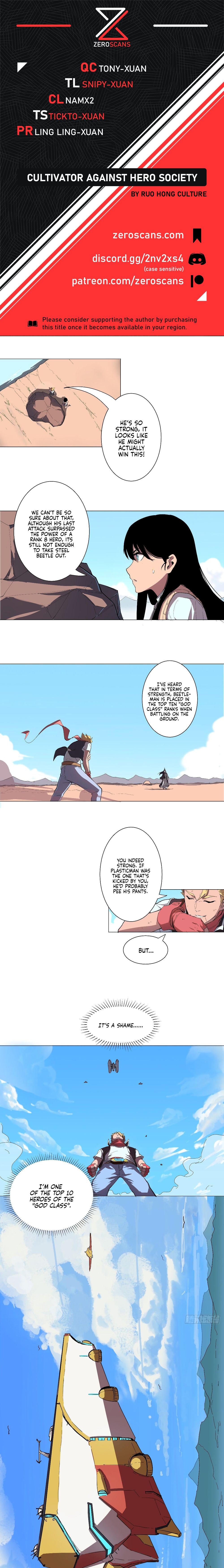Page 1 of Chapter 5