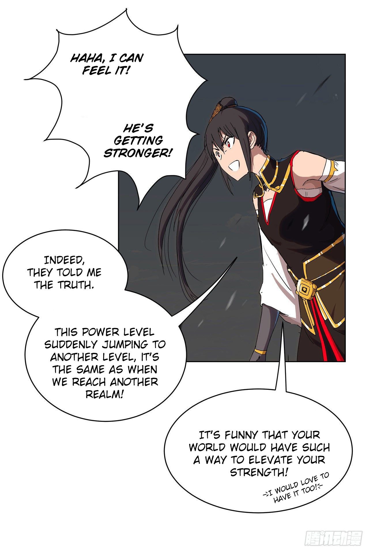 Page 12 of Chapter 60