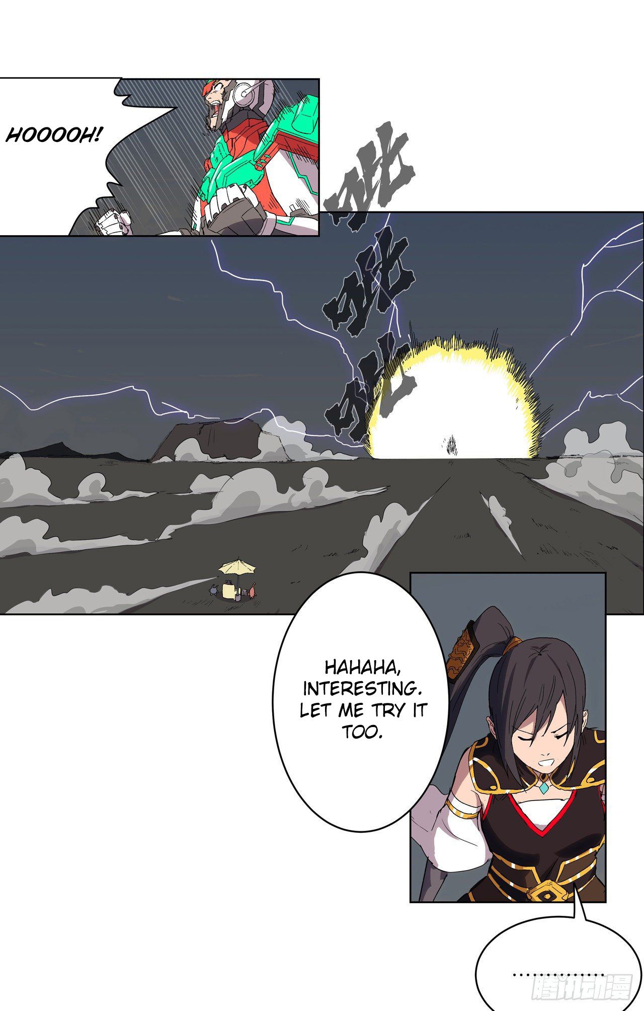Page 14 of Chapter 60