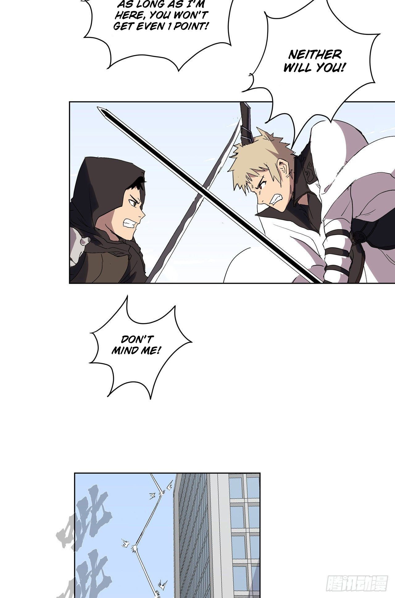 Page 27 of Chapter 60