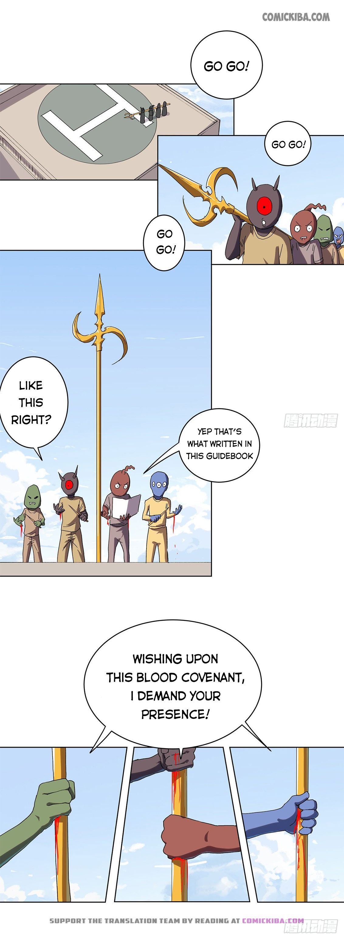 Page 13 of Chapter 62