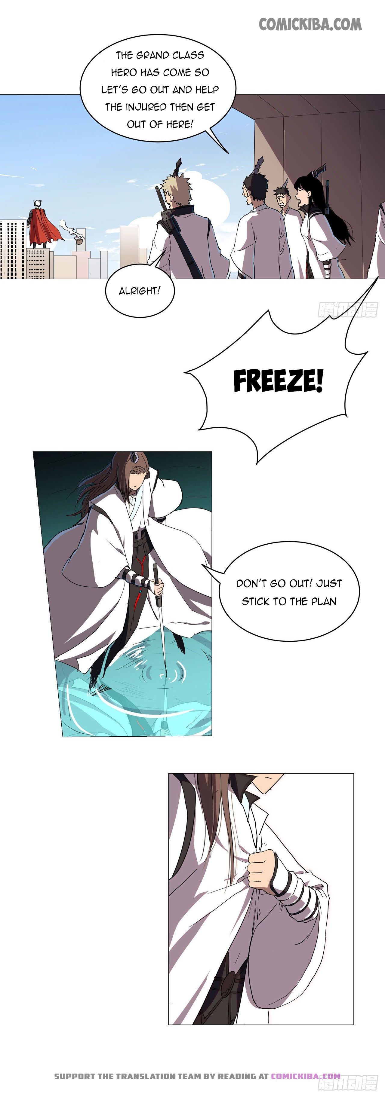 Page 17 of Chapter 65