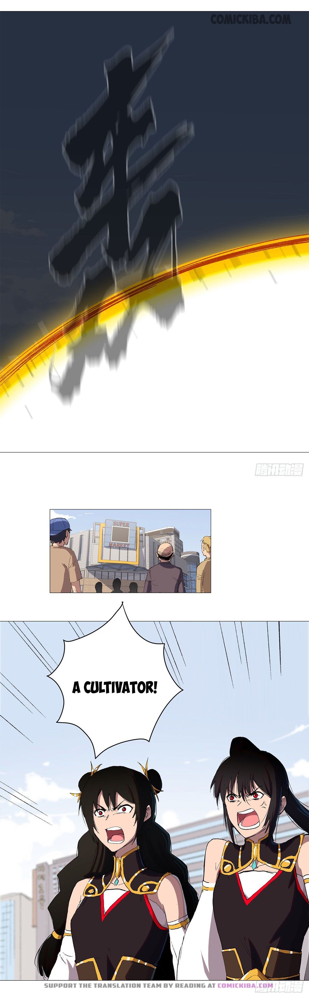 Page 10 of Chapter 68