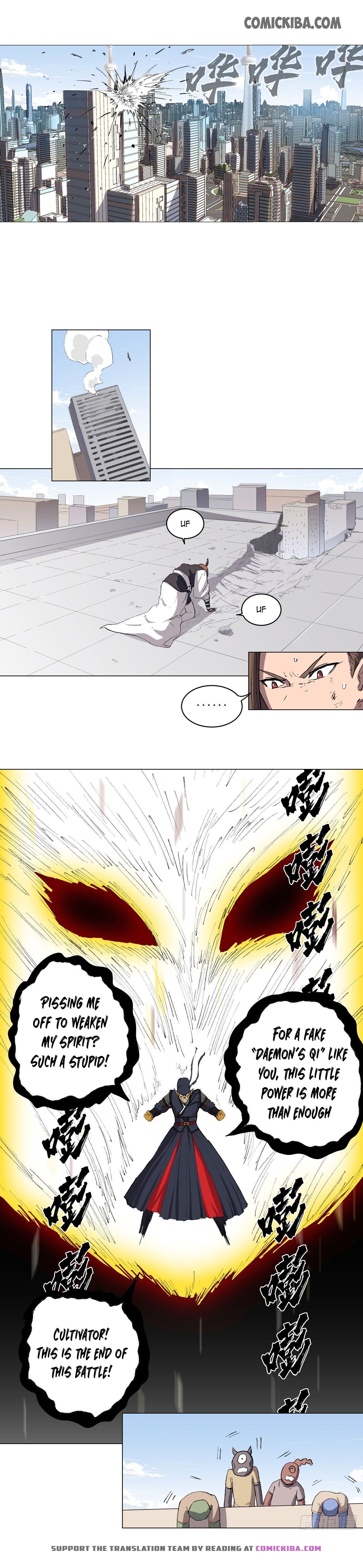 Page 7 of Chapter 70