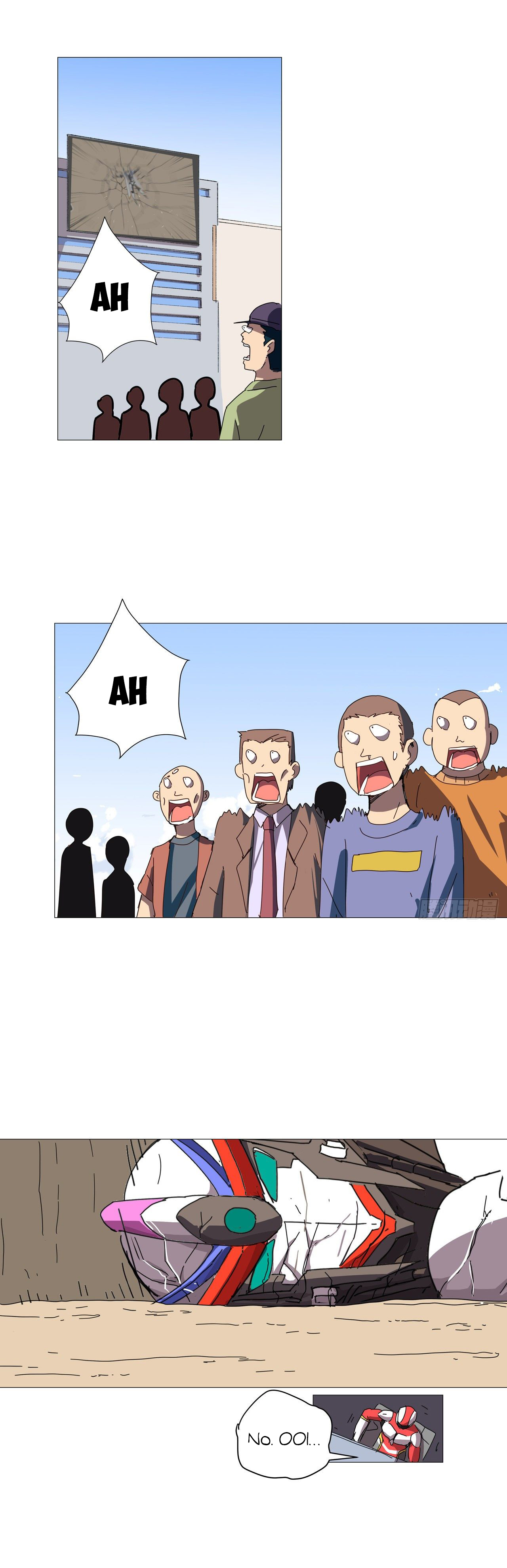 Page 12 of Chapter 75
