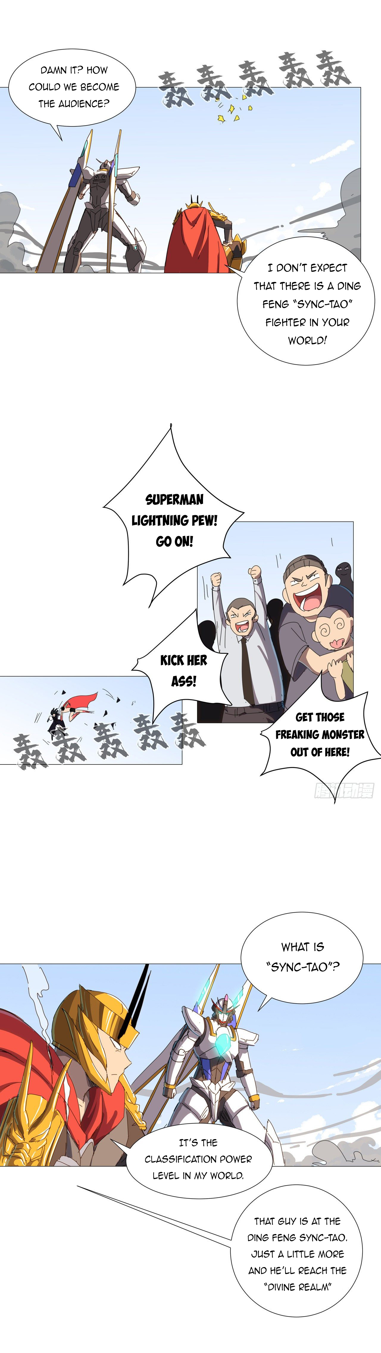Page 9 of Chapter 76