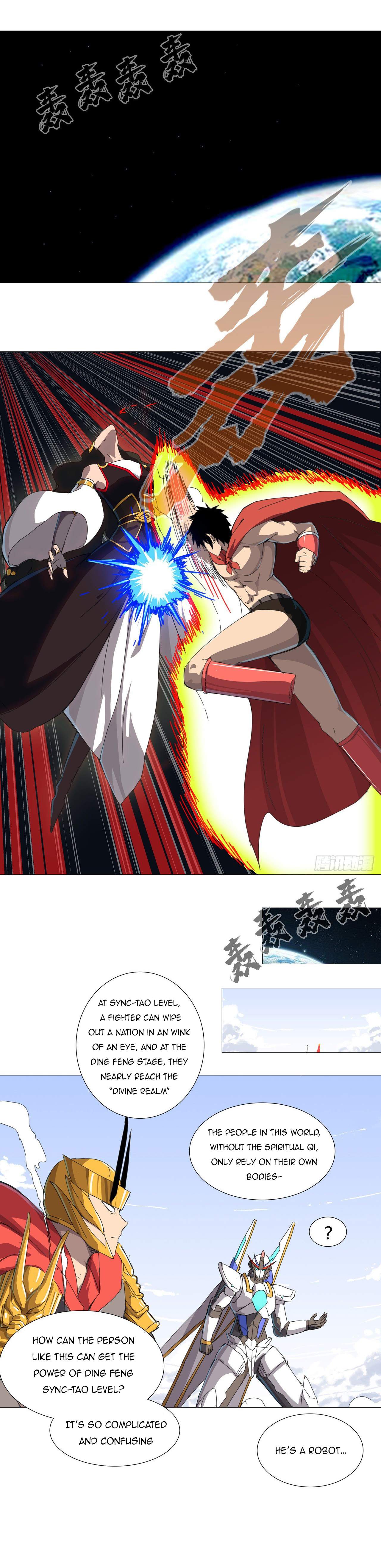 Page 2 of Chapter 77