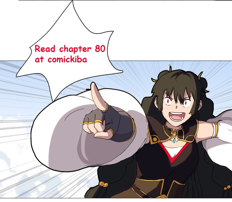 Page 6 of Chapter 79