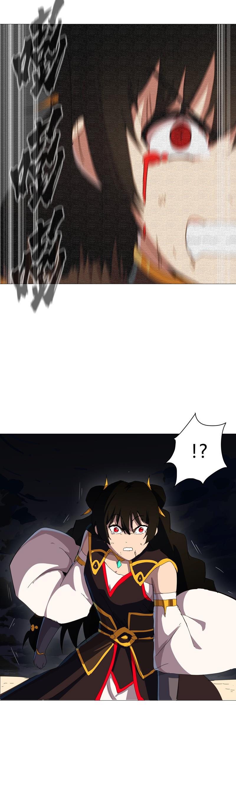 Page 10 of Chapter 84