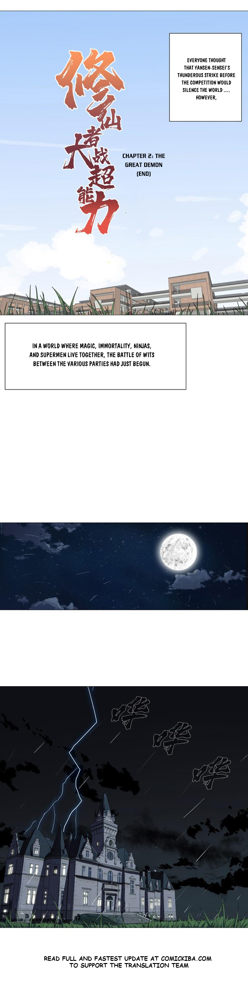 Page 5 of Chapter 88