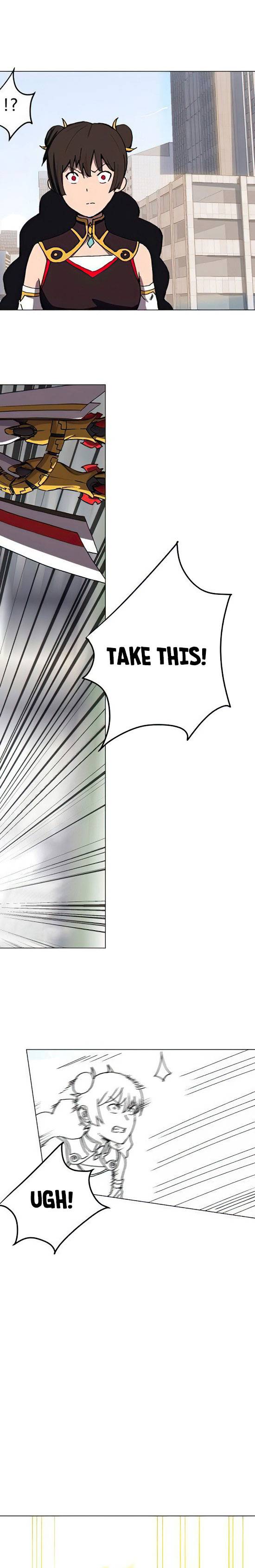 Page 7 of Chapter 96