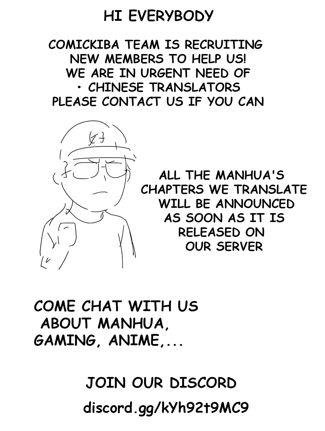 Page 7 of Chapter 98