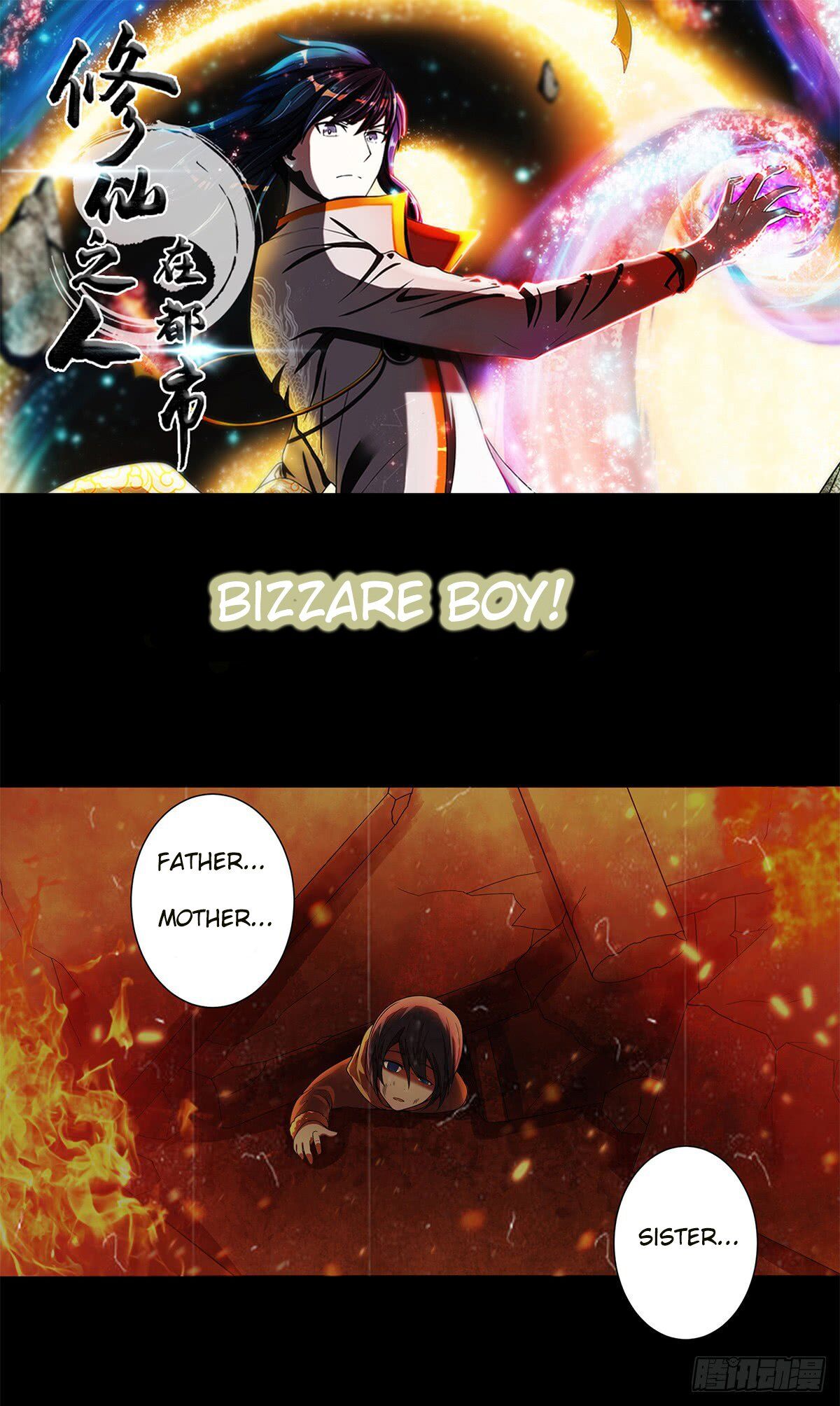 Page 1 of Chapter 0