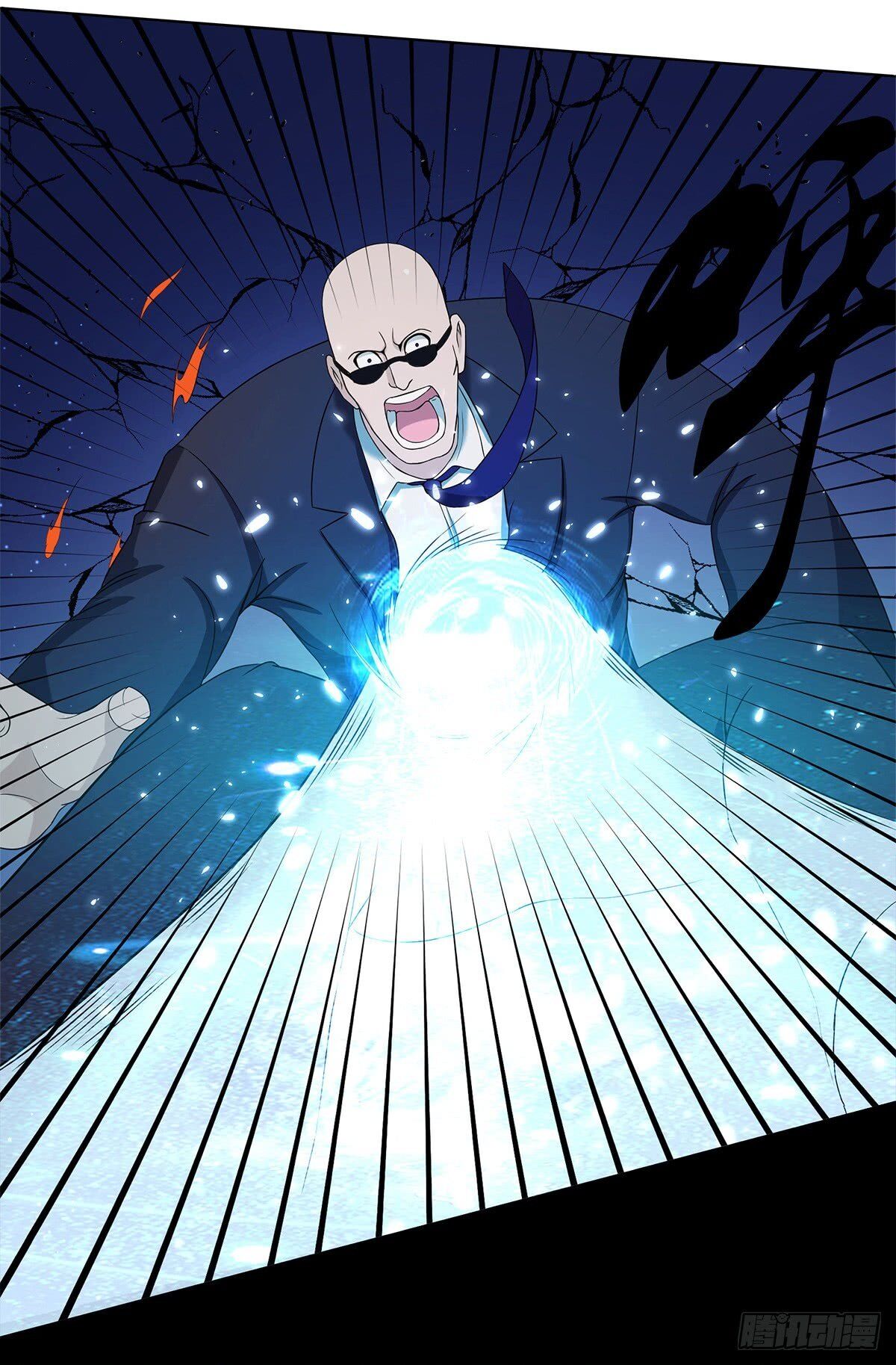 Page 13 of Chapter 0
