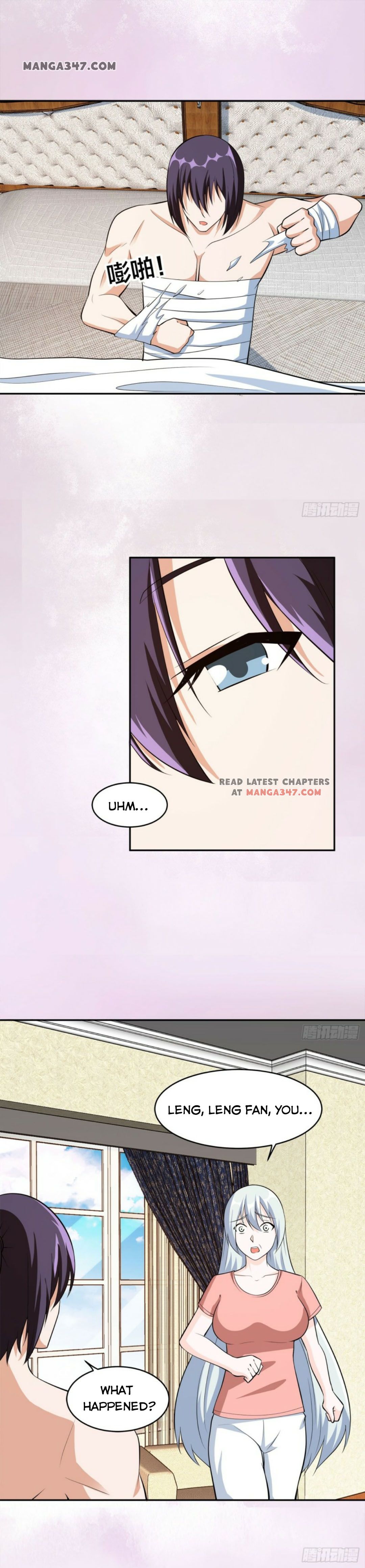 Page 5 of Chapter 104