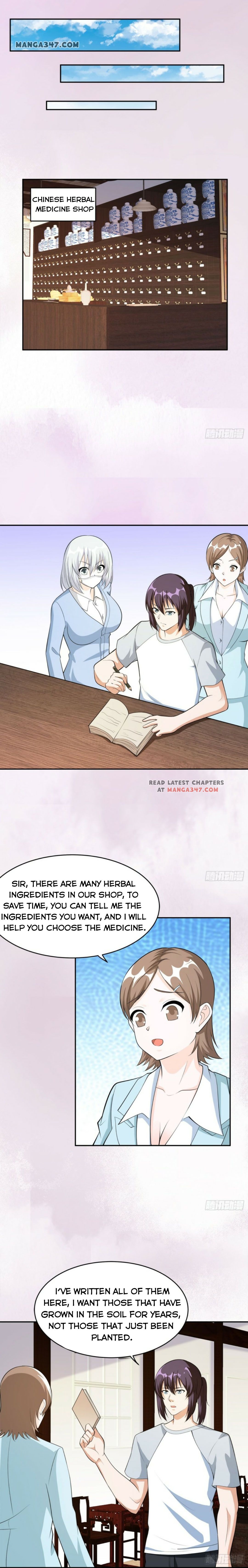 Page 3 of Chapter 105