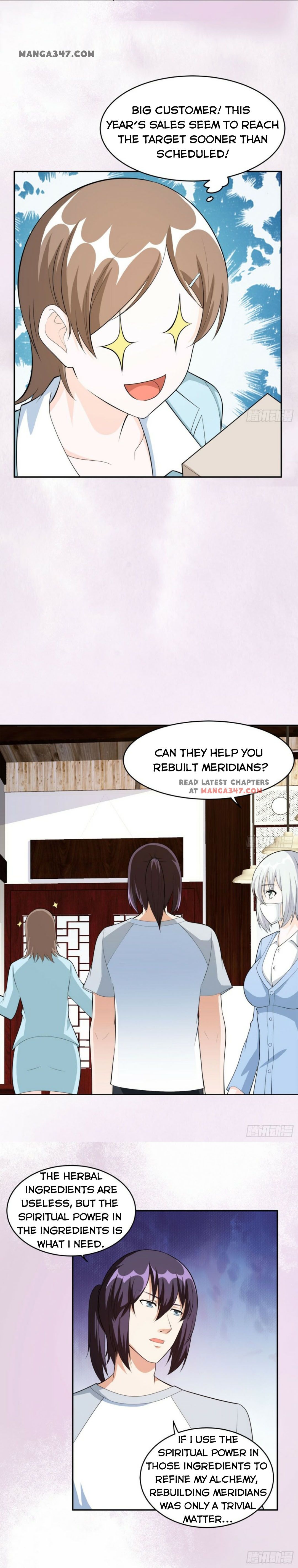 Page 4 of Chapter 105