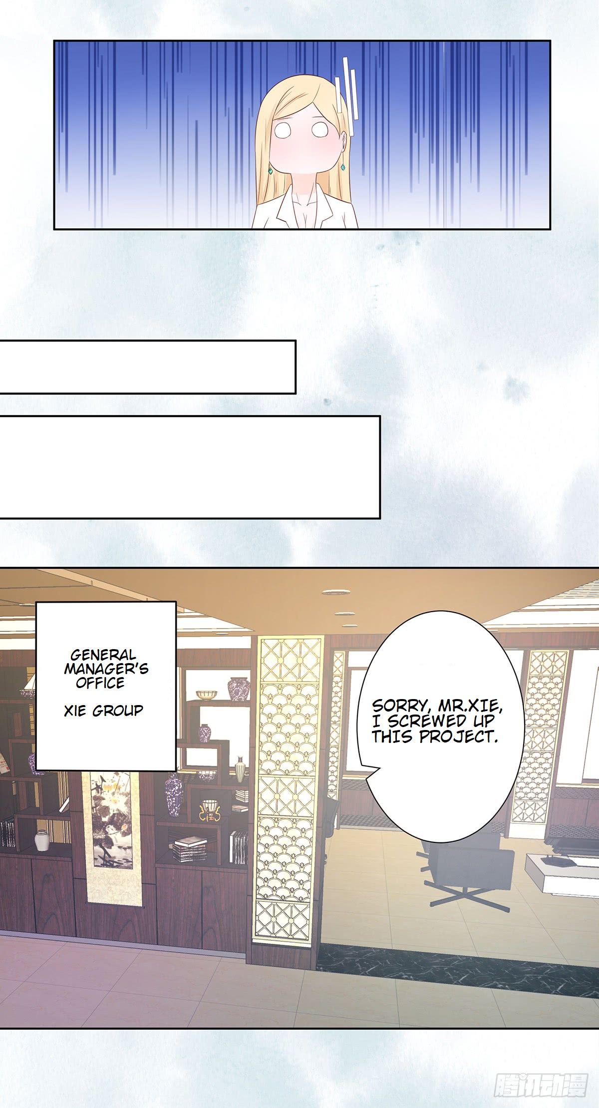 Page 4 of Chapter 12