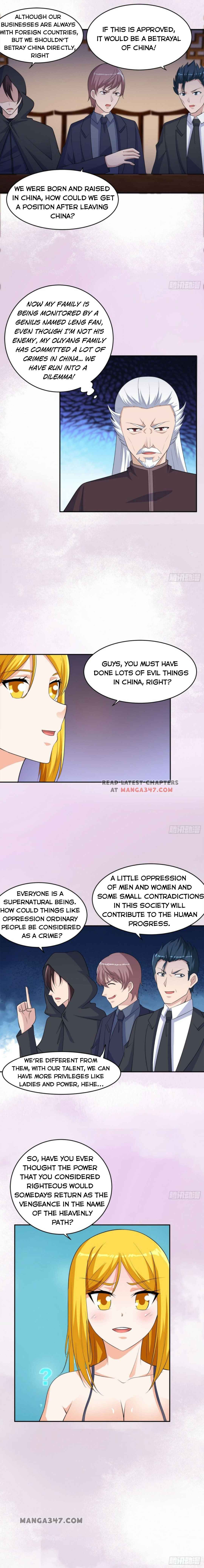Page 1 of Chapter 146