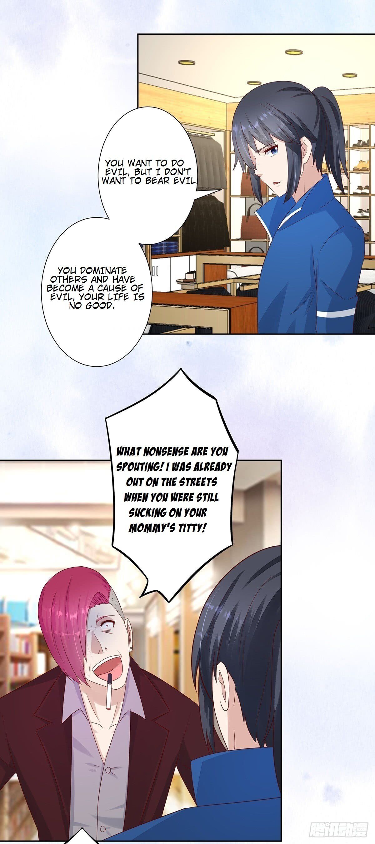 Page 1 of Chapter 14