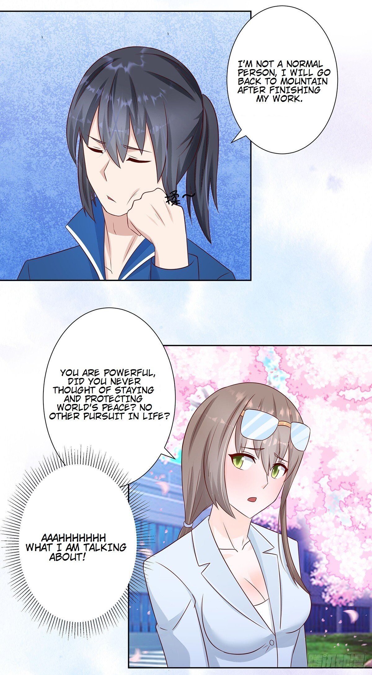 Page 17 of Chapter 14