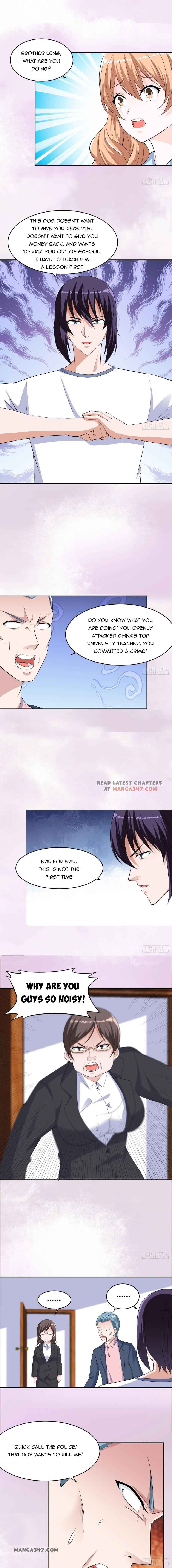 Page 4 of Chapter 152