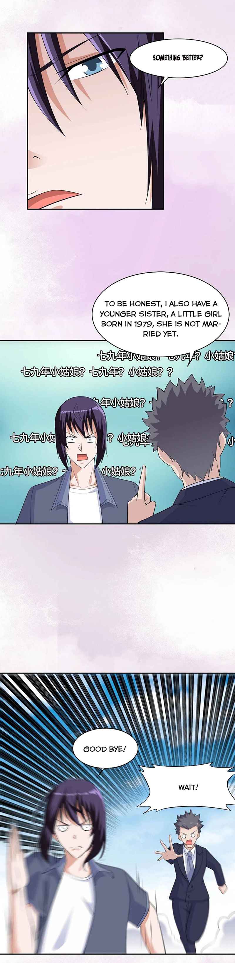 Page 7 of Chapter 169