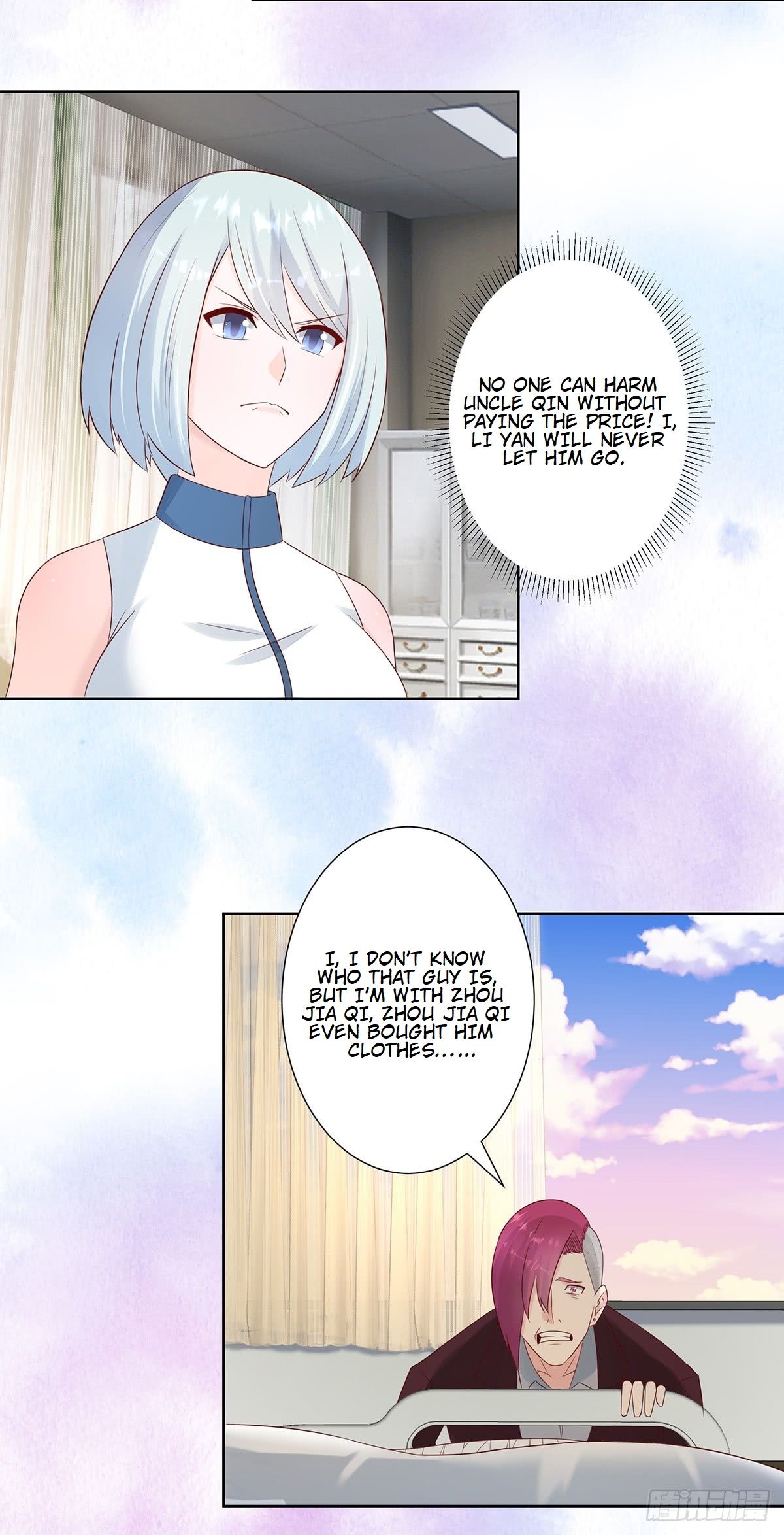 Page 2 of Chapter 16