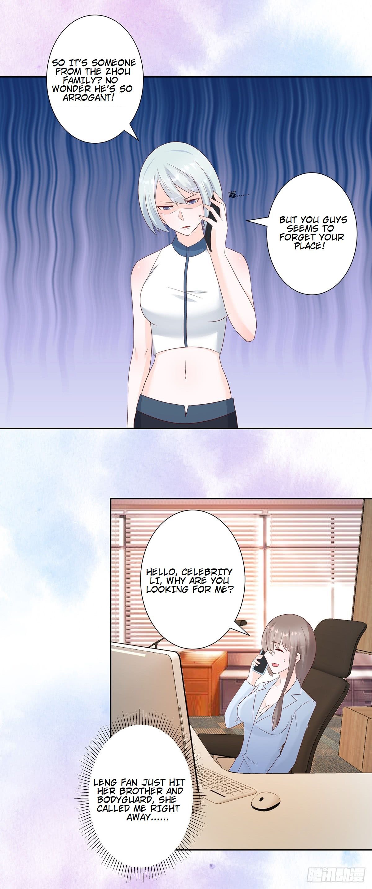 Page 3 of Chapter 16